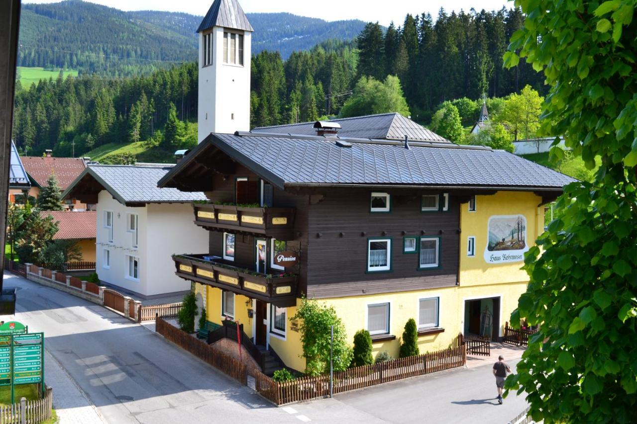 Pension Haus Rohrmoser Hotel Lungötz Exterior foto